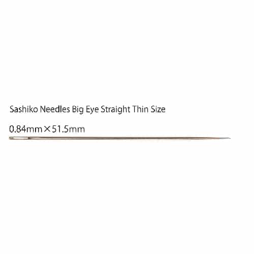 Sashiko Needles  Big Eye Straight